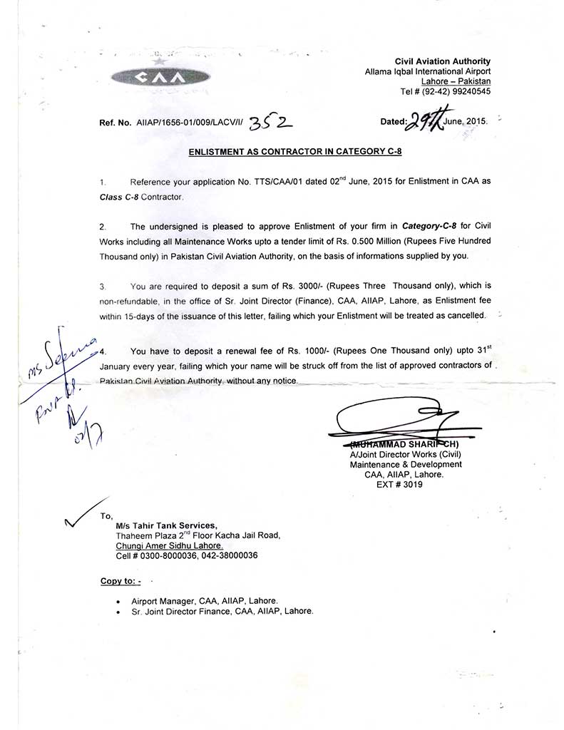 CAA client certificate