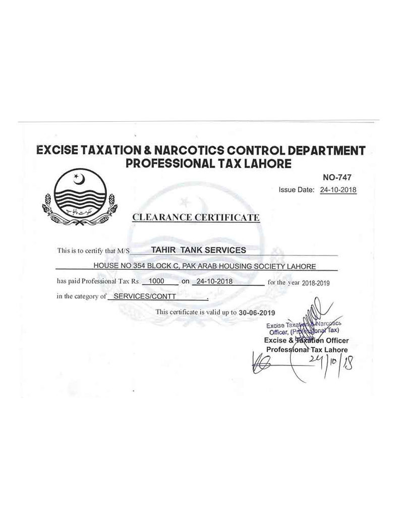 Excise and Taxation Lahore certificate