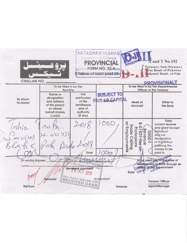 Protax certificate